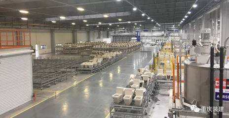 重慶江津珞璜德立菲Duravit工廠揭幕投產(chǎn)，引領(lǐng)衛(wèi)浴陶瓷制造4.0時(shí)代