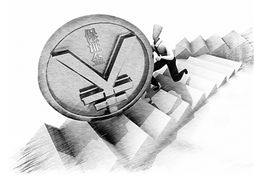 數(shù)字化轉(zhuǎn)型浪潮下的投資管理 機(jī)遇、挑戰(zhàn)與未來(lái)路徑